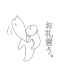 素敵なわしら！（個別スタンプ：30）
