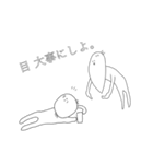 素敵なわしら！（個別スタンプ：38）