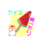 カピバラカンパニーハムちゃん夏（個別スタンプ：22）