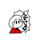 まーちんぐまーちゃんスタンプ2（個別スタンプ：5）