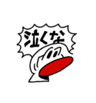 まーちんぐまーちゃんスタンプ2（個別スタンプ：12）