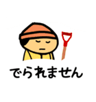 僧侶とか使えそうなスタンプ（2）（個別スタンプ：39）