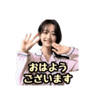 AI画像らしさ残る美女画像で日常スタンプ（個別スタンプ：1）