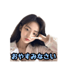 AI画像らしさ残る美女画像で日常スタンプ（個別スタンプ：2）