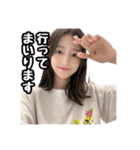 AI画像らしさ残る美女画像で日常スタンプ（個別スタンプ：3）