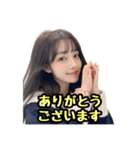 AI画像らしさ残る美女画像で日常スタンプ（個別スタンプ：9）