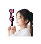 AI画像らしさ残る美女画像で日常スタンプ（個別スタンプ：10）