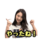 AI画像らしさ残る美女画像で日常スタンプ（個別スタンプ：16）