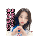 AI画像らしさ残る美女画像で日常スタンプ（個別スタンプ：17）