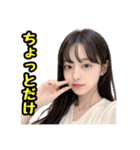 AI画像らしさ残る美女画像で日常スタンプ（個別スタンプ：18）