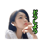 AI画像らしさ残る美女画像で日常スタンプ（個別スタンプ：21）