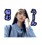 AI画像らしさ残る美女画像で日常スタンプ（個別スタンプ：22）
