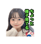 AI画像らしさ残る美女画像で日常スタンプ（個別スタンプ：25）