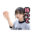 AI画像らしさ残る美女画像で日常スタンプ（個別スタンプ：27）