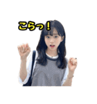 AI画像らしさ残る美女画像で日常スタンプ（個別スタンプ：28）
