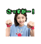 AI画像らしさ残る美女画像で日常スタンプ（個別スタンプ：29）