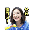AI画像らしさ残る美女画像で日常スタンプ（個別スタンプ：31）