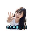 AI画像らしさ残る美女画像で日常スタンプ（個別スタンプ：32）