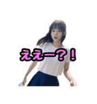 AI画像らしさ残る美女画像で日常スタンプ（個別スタンプ：33）