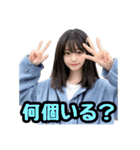 AI画像らしさ残る美女画像で日常スタンプ（個別スタンプ：34）