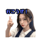 AI画像らしさ残る美女画像で日常スタンプ（個別スタンプ：35）