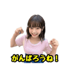 AI画像らしさ残る美女画像で日常スタンプ（個別スタンプ：36）