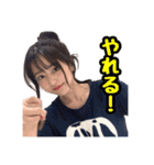 AI画像らしさ残る美女画像で日常スタンプ（個別スタンプ：37）