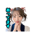 AI画像らしさ残る美女画像で日常スタンプ（個別スタンプ：38）