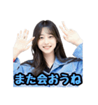 AI画像らしさ残る美女画像で日常スタンプ（個別スタンプ：40）
