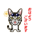 エジプシャンマウみたいな猫～☆敬語（個別スタンプ：2）