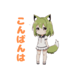 パピーラブ：可愛い犬耳少女（個別スタンプ：4）