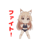 パピーラブ：可愛い犬耳少女（個別スタンプ：5）