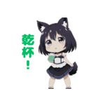 パピーラブ：可愛い犬耳少女（個別スタンプ：6）