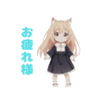 パピーラブ：可愛い犬耳少女（個別スタンプ：7）