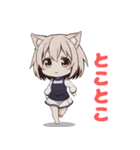 パピーラブ：可愛い犬耳少女（個別スタンプ：9）