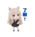 パピーラブ：可愛い犬耳少女（個別スタンプ：18）