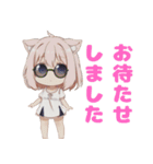 パピーラブ：可愛い犬耳少女（個別スタンプ：19）