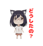 パピーラブ：可愛い犬耳少女（個別スタンプ：22）