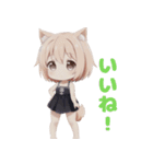 パピーラブ：可愛い犬耳少女（個別スタンプ：30）