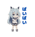 パピーラブ：可愛い犬耳少女（個別スタンプ：31）
