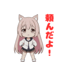 パピーラブ：可愛い犬耳少女（個別スタンプ：32）