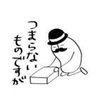 米男爵2（個別スタンプ：10）