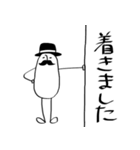米男爵2（個別スタンプ：15）