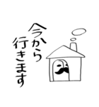 米男爵2（個別スタンプ：20）