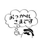 米男爵2（個別スタンプ：27）