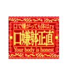 ▶繁体台湾 緊急事態vol7 AVAudioVisual（個別スタンプ：23）