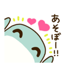 みんとぷれしおさうるす（個別スタンプ：9）