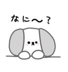 わんつ〜 HAO！（個別スタンプ：8）