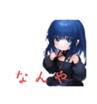 YOUCANのラインスタンプ（個別スタンプ：7）