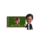いつきおめでとうスタンプ byキ式同期（個別スタンプ：10）